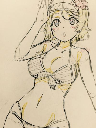 no title