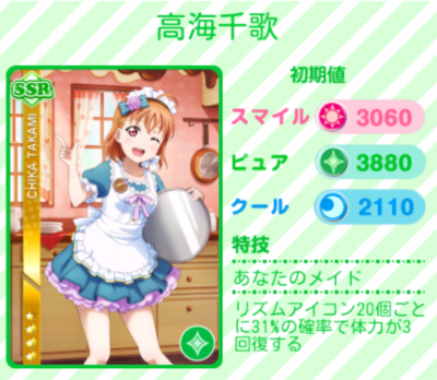 IMG_1258.png