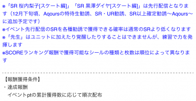 IMG_1057.png