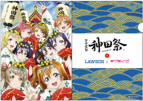 和紙ファイル