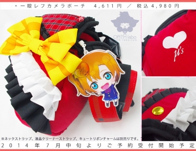グリット_ブログ用紹介画像21