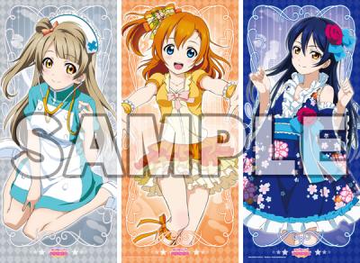 【ラブライブ！】アニメロサマーライブ会場にてラブライブ！新作グッズ先行販売！