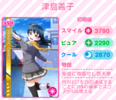 IMG_1073.png