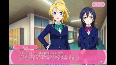 【ラブライブ！】お前らSIDがもしアニメ化したら売れると思う？