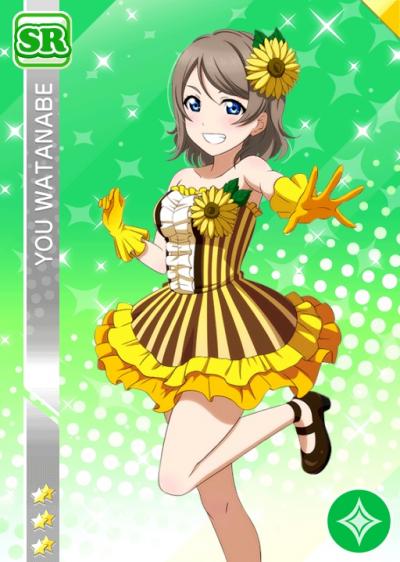 【ラブライブ！】曜ちゃんの向日葵ｗｗｗｗｗｗ