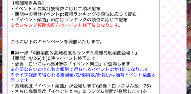 sidkayo_3.png