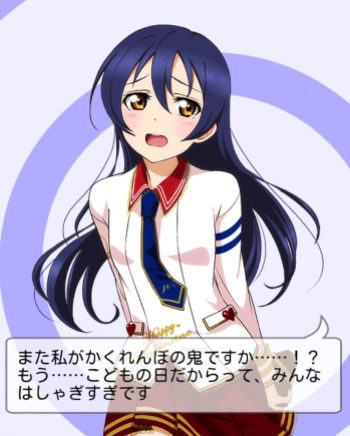 umi_2015050517355880f.jpg