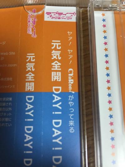 【ラブライブ！】Aqoursの1stライブ会場予想しようぜ！