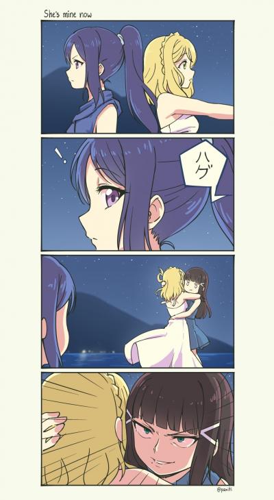 no title