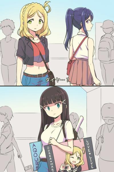 no title