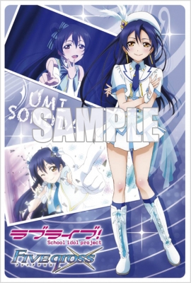 ll_post_umi.jpg