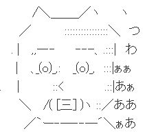 ラブライブ ゲーマーズ特典のサイン色紙って誰が書いてるの ラブライブ まとめファースト