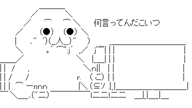 【ラブライブ！】一番好きなキャラと一番好きな中の人が違う人いる？