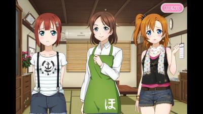 【ラブライブ！】スクフェスの私服がなんかヤバイ
