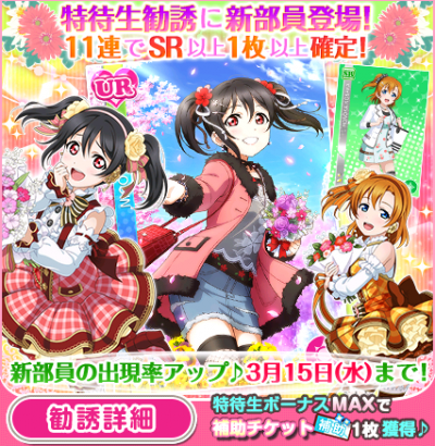 IMG_0028.png