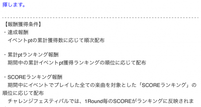IMG_0053.png