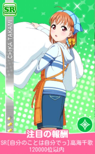 IMG_0968.png