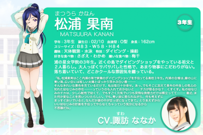 3_20160427121928a22.png