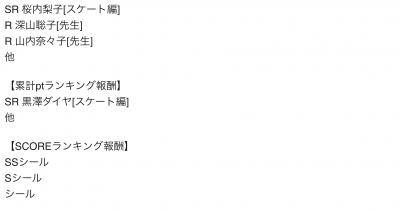 IMG_1056.png