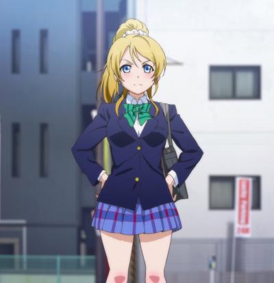 【ラブライブ！】絢瀬絵里（162cm）｢あなたネットで私の事バカにしてたわよね？｣