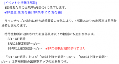 IMG_0026.png