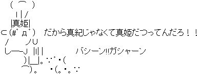 【ラブライブ！】SIDで一番好きな話って何？
