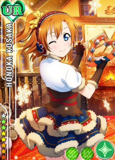 【ラブライブ！】そらそろ最強の覚醒UR穂乃果決めようぜｗｗｗｗｗｗｗｗ