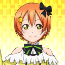 twitter200k_rin.jpg