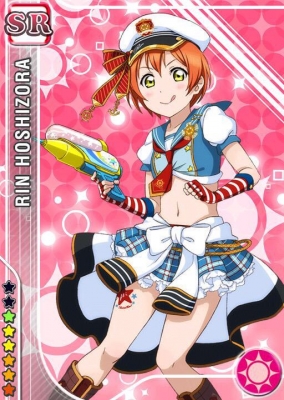 rin_sr2_2015063017361586b.jpg