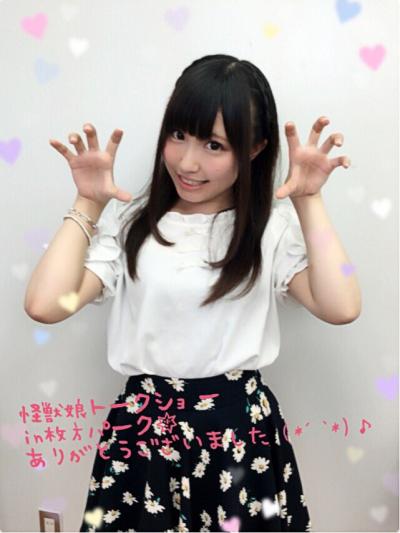 【ラブライブ！】愛菜が可愛すぎて頭おかしくなりそう