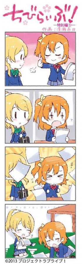 no title