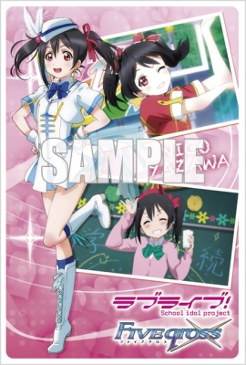 ll_post_nico.jpg
