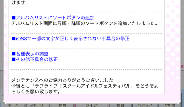 IMG_2773.png