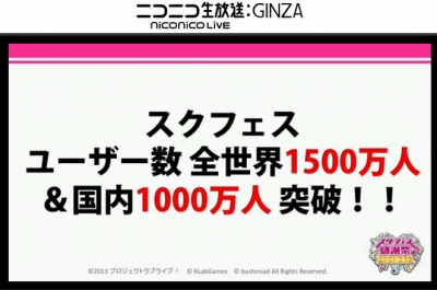 WS107531.jpg