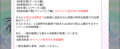 写真 2015-12-31 16 36 35