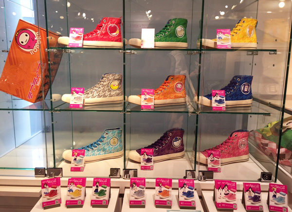 0101shibuya.jpg