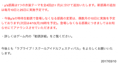 IMG_0027.png