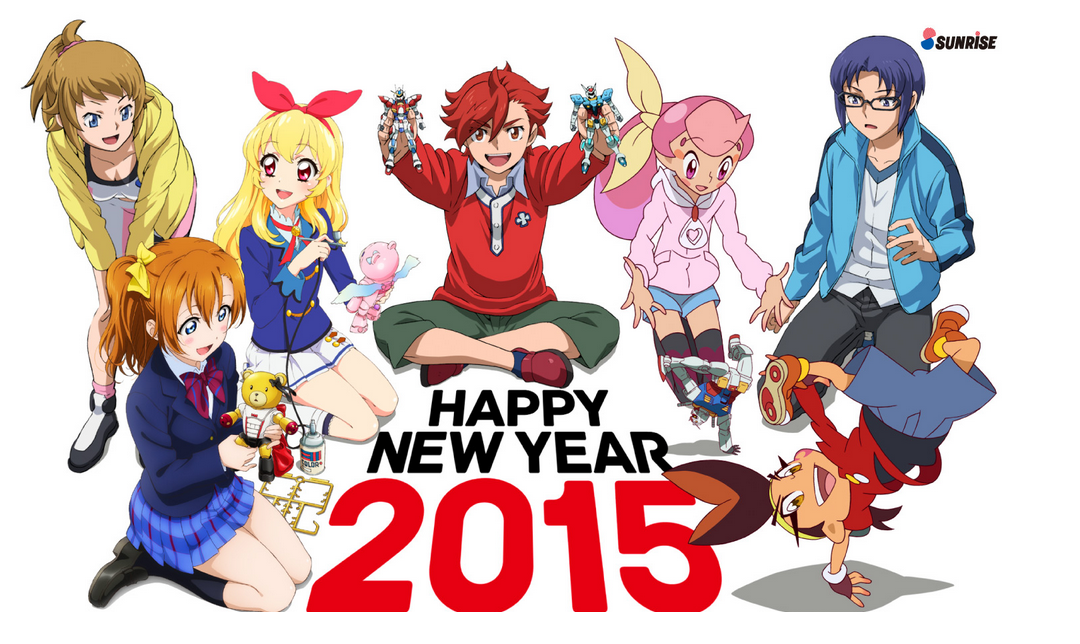 【ラブライブ！】2015年のサンライズの新年絵はこれだ！！