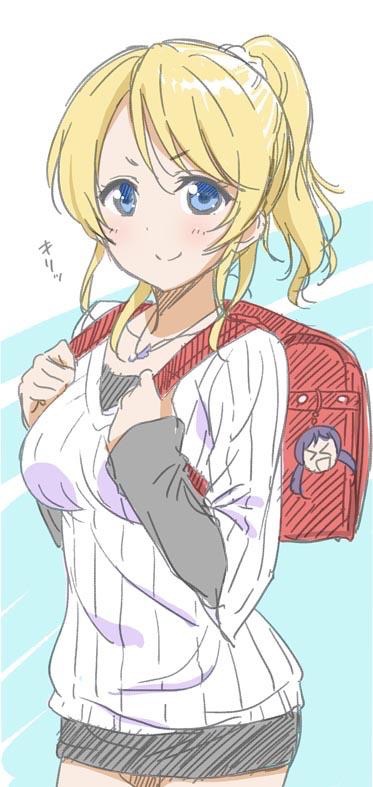 【ラブライブ！】小学生「てめーどこ小だよ」絵里「は、原小」