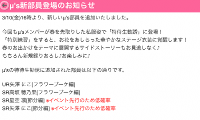 IMG_0024.png