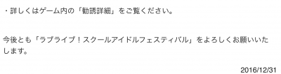 IMG_1137.png