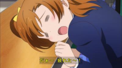 【ラブライブ！】穂乃果ちゃんってかわいいよね
