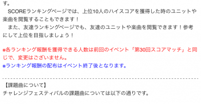 IMG_0054.png