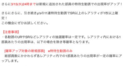 IMG_0025.png