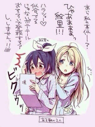 【ラブライブ！】まさかのポニテ海未ちゃん降臨！みんなの反応まとめ！
