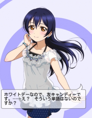 umi_20150314135948d3c.jpg