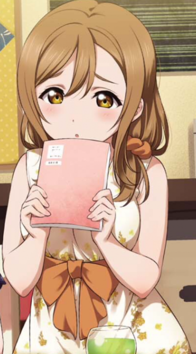 【ラブライブ！】嫁が花丸ちゃんの時にありがちなこと