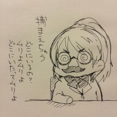 【ラブライブ！】えりちにドンキで売ってる変装用のヒゲを付けてみたい