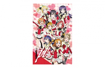 8月マルチクロス