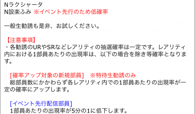 IMG_0804.png